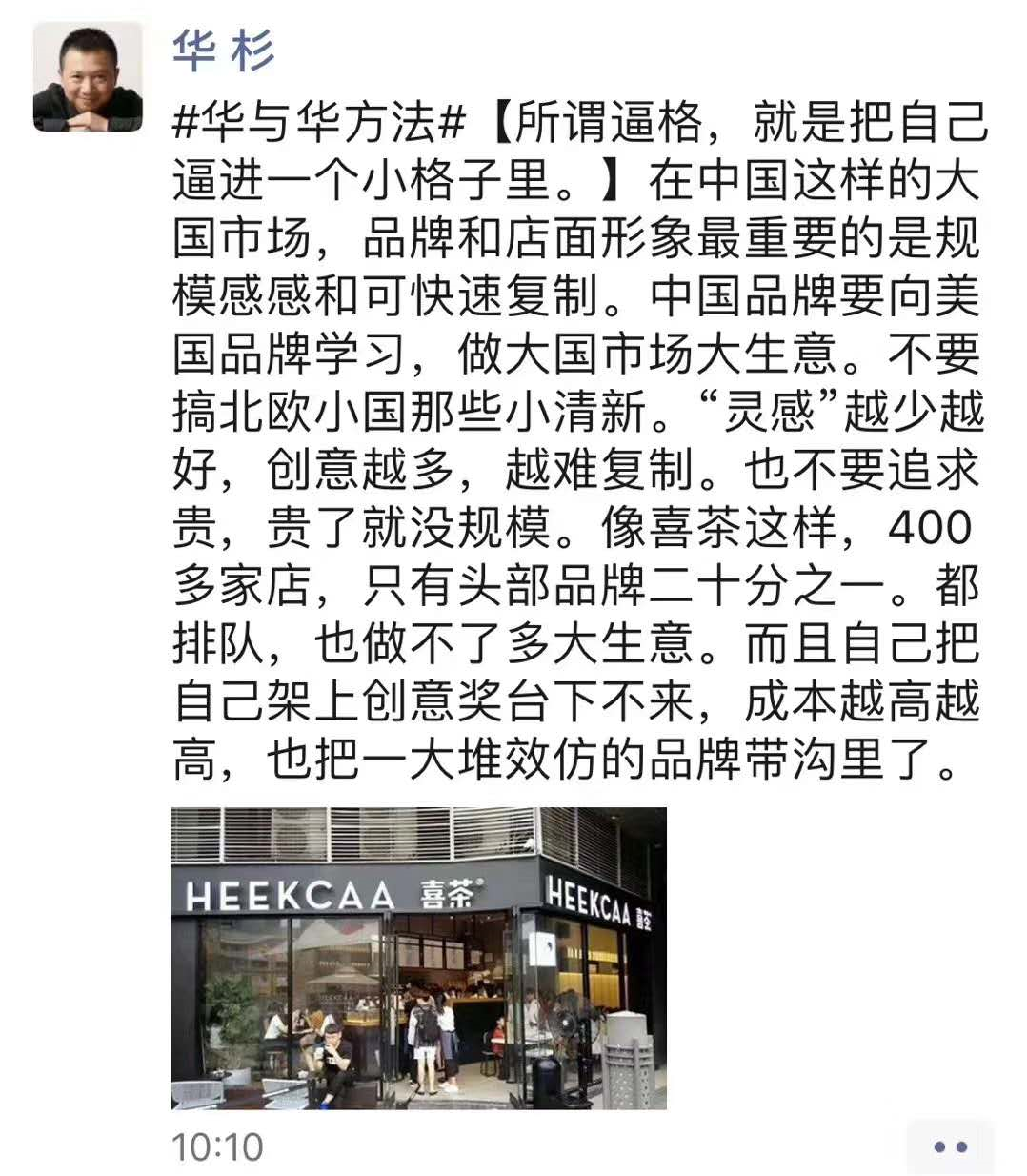 微信图片_20220225105222.png